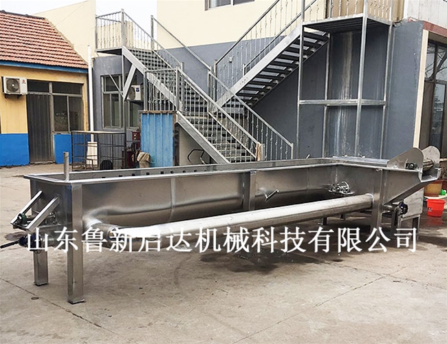 彎式燙毛機